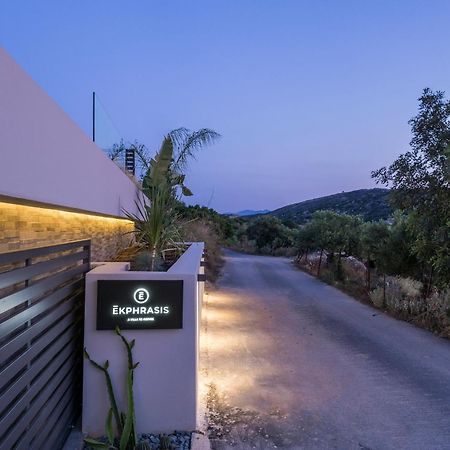Ravdhoúkha Villa Ekphrasis With Sea View And Jacuzzi מראה חיצוני תמונה
